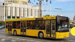 Цими вихідними змінять рух низки столичних автобусів і тролейбуса № 34