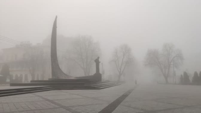 фото умовне