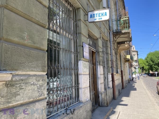 Куди зникає дух Львова. Історії сторічних аптек, які на межі закриття