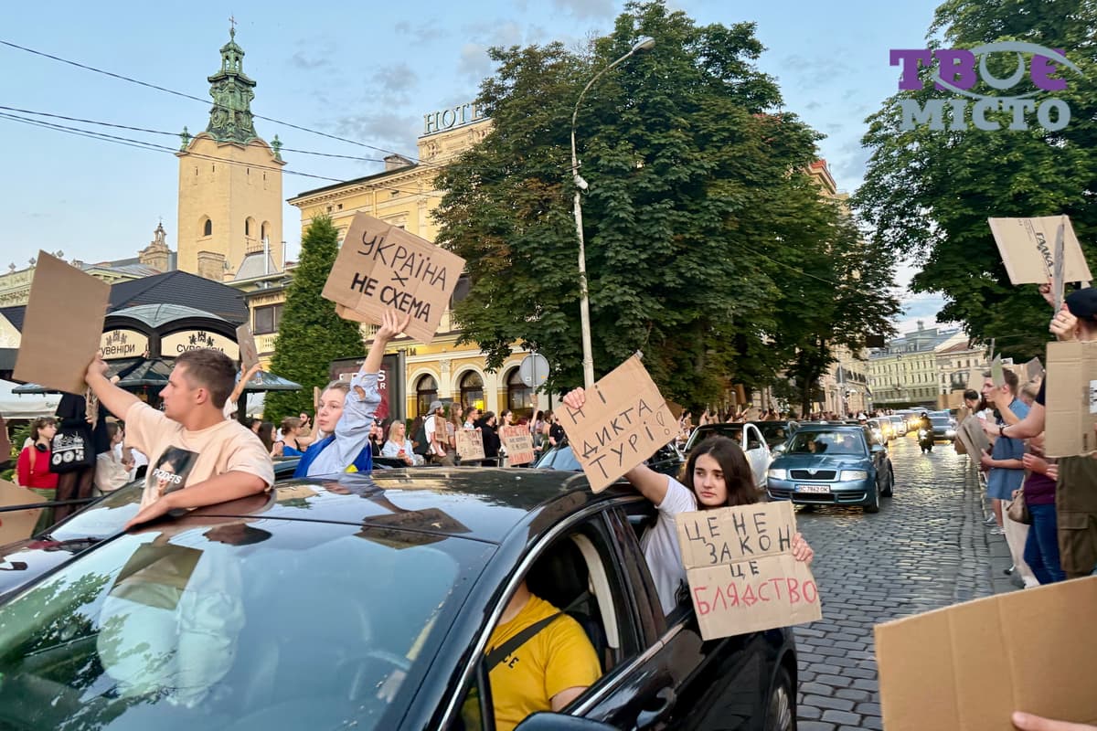 Репортаж «Твого міста» з протестів у Львові та Портников про русифікацію України. Підсумки доби