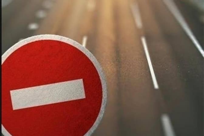 Центр Києва перекрито для проїзду. «Київпастранс» повідомив про затримку руху громадського транспорту