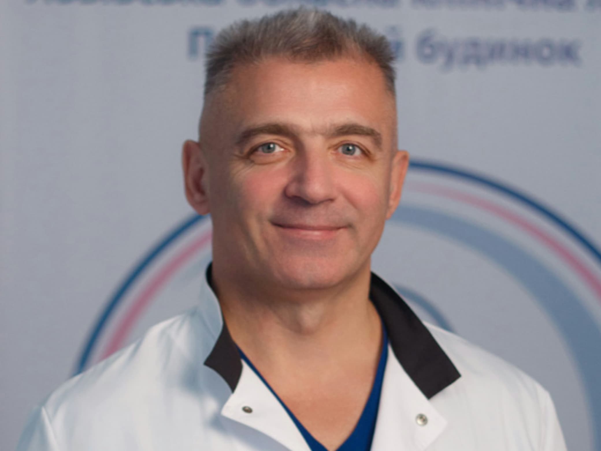 Мальчевський Ігор / Фото з сайту Львівської обласної клінічної лікарні