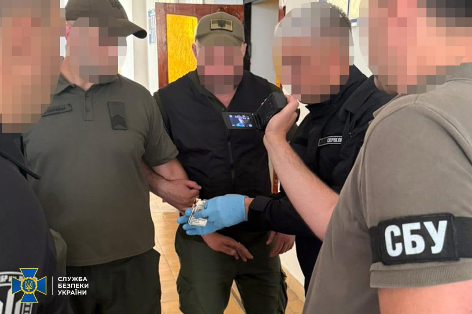 Фото: СБУ