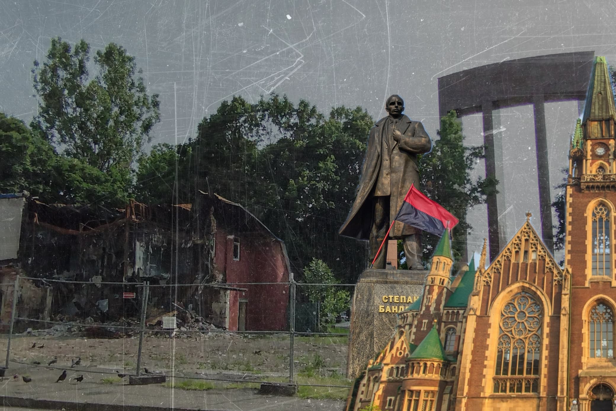 Фото: Твоє місто