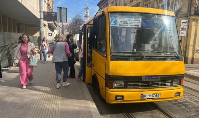 Від сьогодні один із автобусних маршрутів у Львові курсуватиме по-новому: схема