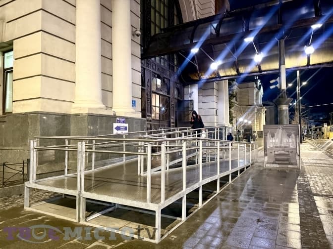 Фото: Твоє місто