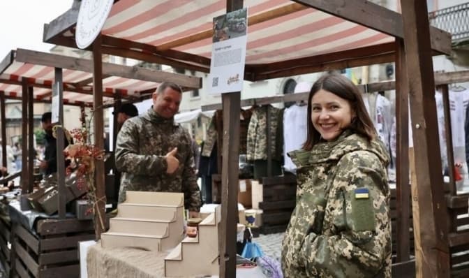 фото умовне: роман балук