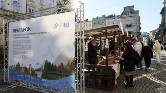 На площі Ринок відбудеться Ярмарок локальних та крафтових виробництв