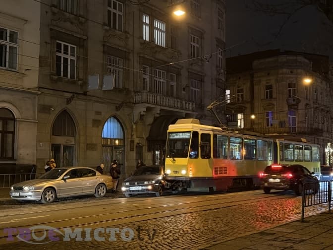 Фото: Твоє місто