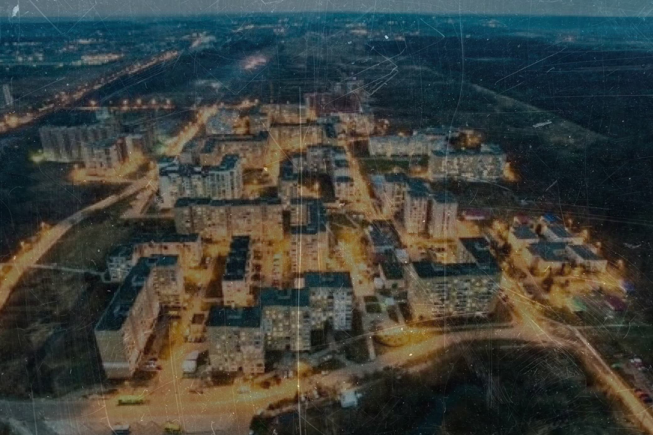 Ілюстративне фото, Рясне