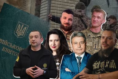 «Люди забули, для чого вона», або Як врятувати мобілізацію та довіру до ТЦК