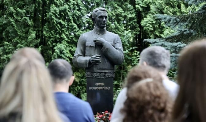 На Львівщині відзначили 133-тю річницю з дня народження Євгена Коновальця