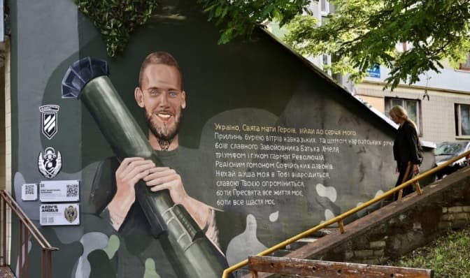 У Львові відкрили мурал захиснику Олегу Христенку «Крилову». Фото