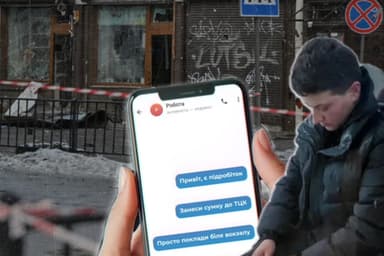 Від ігор до вибухів у Львові. Як Telegram та «фейкова дружба» вербують українців