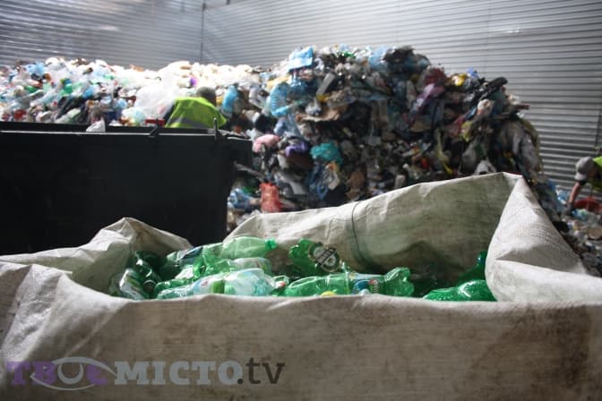 Фото: Назар Притула