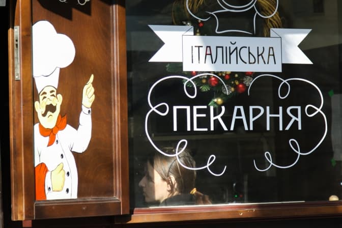 Найбільша італійська піца у Львові: де замовити