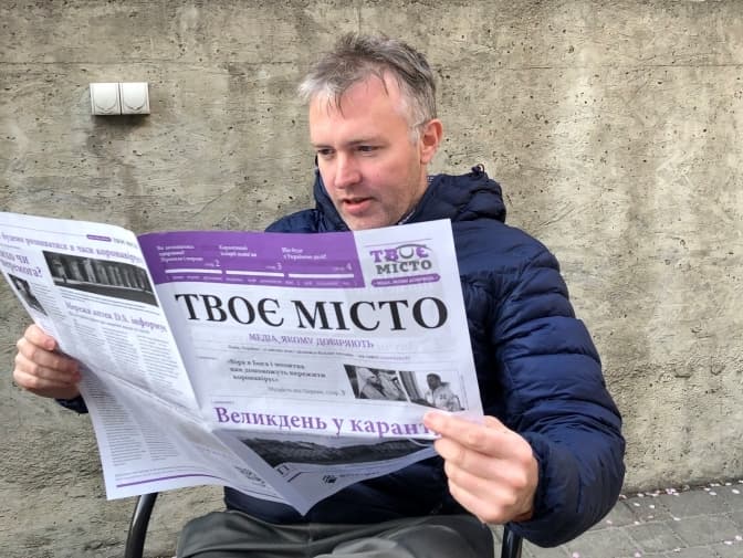 Tvoemisto.tv випускає перший номер друкованої газети