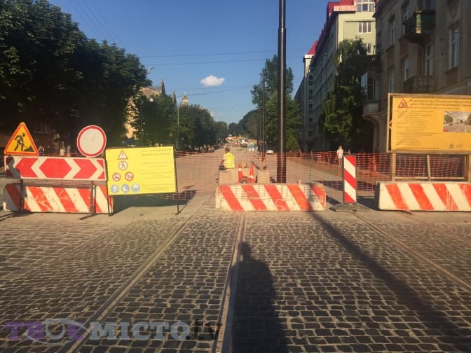 На Личаківській триває ремонт останньої ділянки вулиці. Актуальні фото