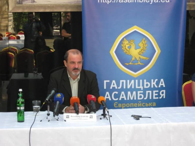 Павлів презентував у Львові організацію для розвитку Галичини