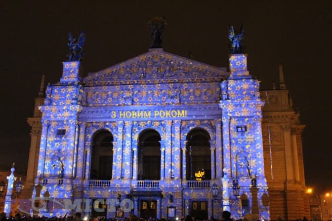 Як у Львові офіційно святкуватимуть Новий 2020 рік. Програма
