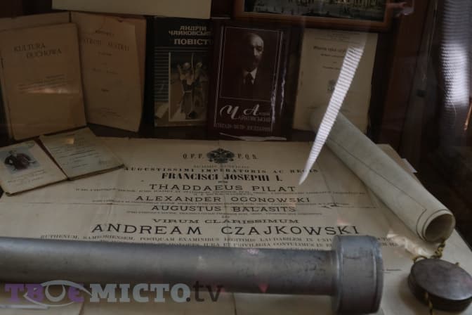 Фото: Анна Ютченко