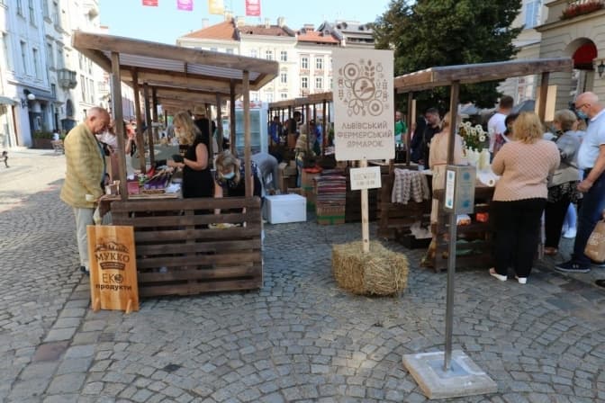 Цієї суботи у центрі Львова стартує фермерський ярмарок