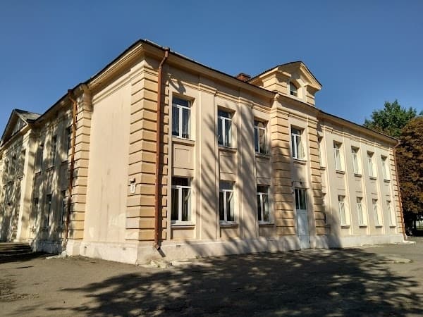 Львівська середня загальноосвітня школа №67