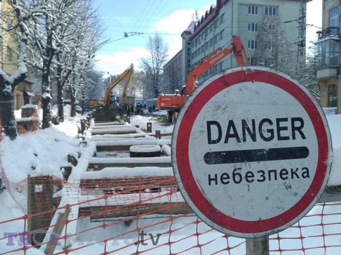 Вулицю Личаківську від Котика до Черемшини відкриють за два місяці. Фото