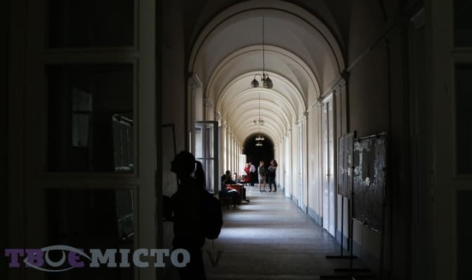 Університети Твого міста. Перший у Львові