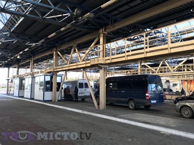 Фото: Тарас Бабенчук