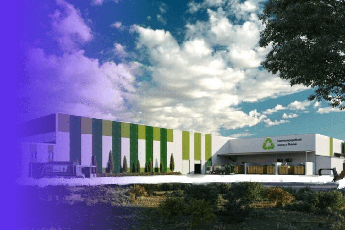 Будівництво може затягнутись? Що знову не так зі сміттєпереробним у Львові