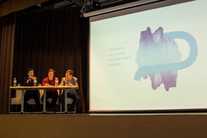 У Львові відбудеться другий Всеукраїнський діалог «Principium». Де подивитись онлайн