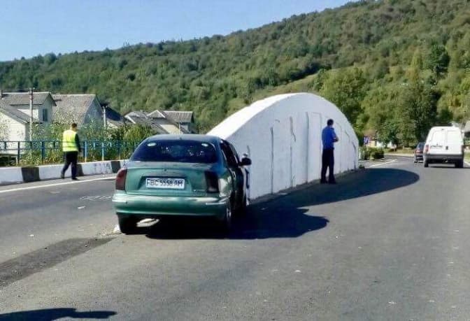 Фото: varta1.com.ua