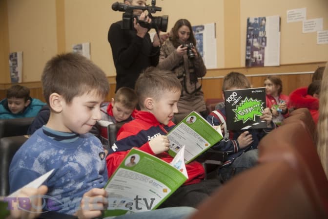 Як зробити дорогу дитини зі школи додому безпечною. Пам’ятка для батьків
