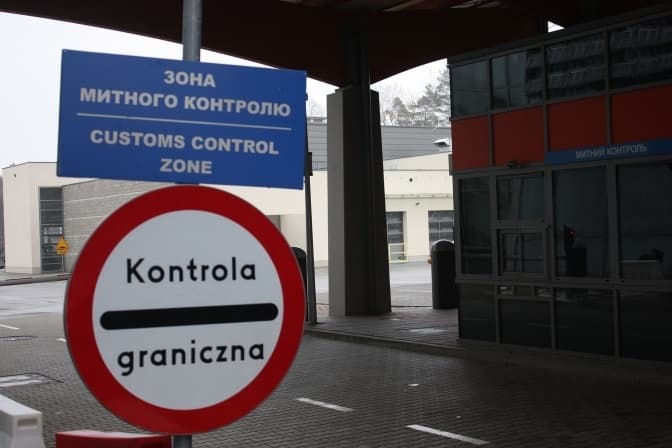 Львівська митниця зафіксувала порушень на 115 мільйонів гривень