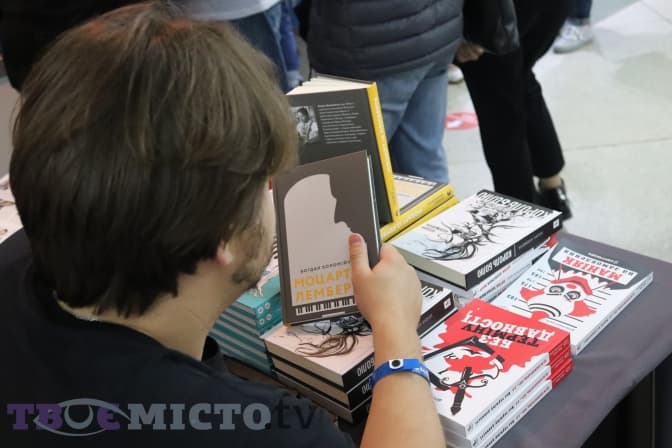 Фото: Ірина Саєвич