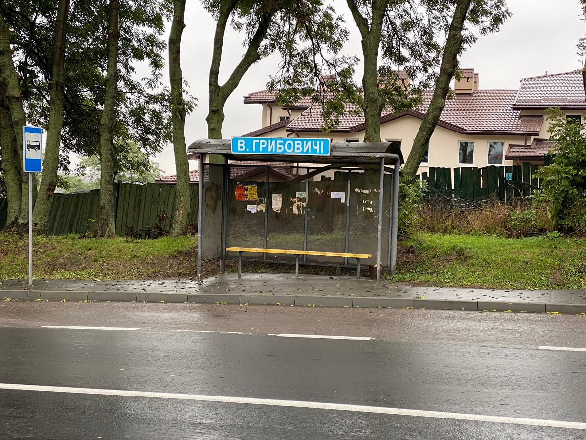 Фото: Тетяна Оліярчик