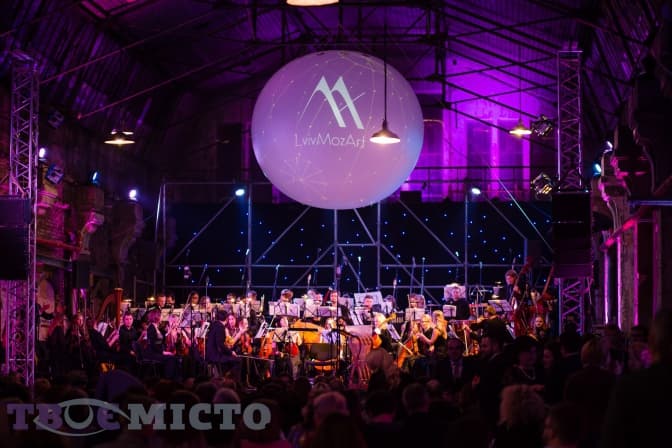 Сьогодні у Львові стартує фестиваль LvivMozArt. Програма
