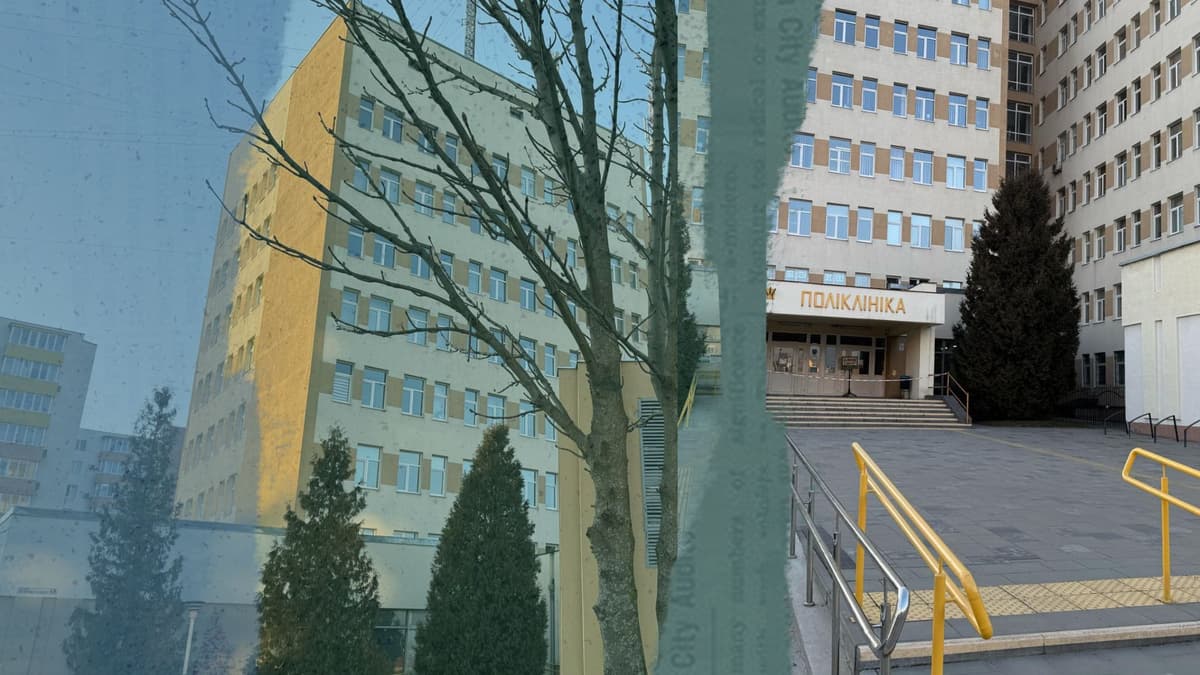 Одну з поліклінік Львова суттєво оновлять. Що зміниться для пацієнтів