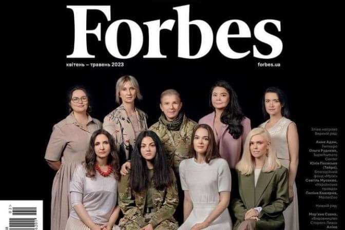 Львівська видавчиня опинилась на обкладинці Forbes Ukraine