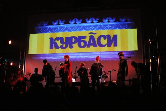 Як «Курбаси» у Львові Розколяду святкували. Фоторепортаж