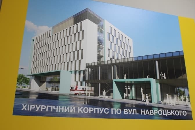В одній з лікарень Львова з'явиться новий корпус
