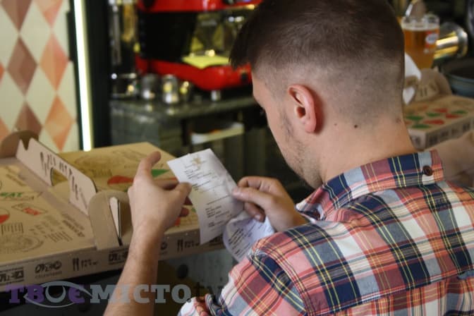 Фото: Андрій Костюк