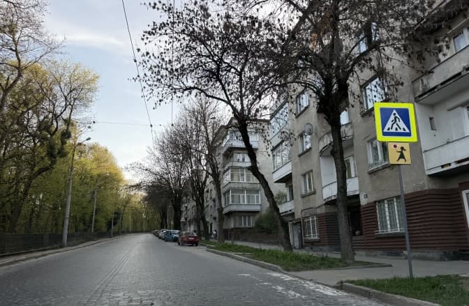 фото: Твоє місто