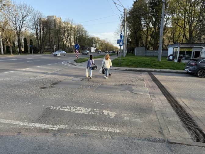 фото: Твоє місто