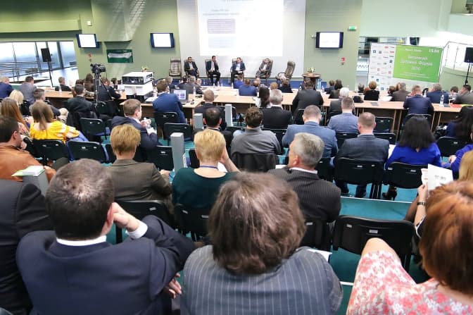 У Львові стартує осінній діловий форум. Про що говоритимуть