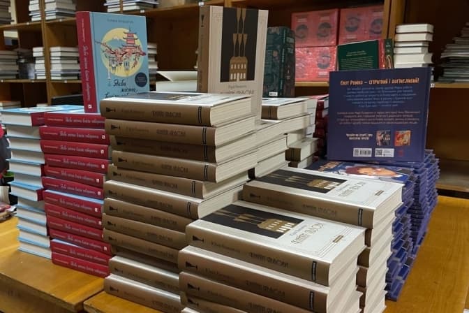 Львівські бібліотеки отримали нові українські книги. Перелік