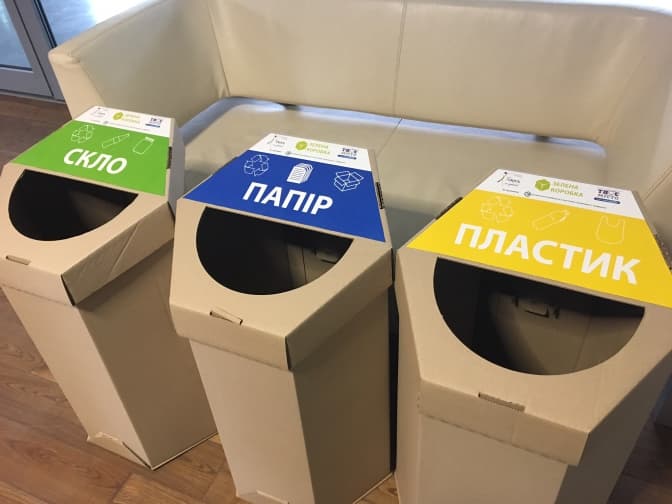 У Львові презентували проект «Чисте місто». 8 фактів