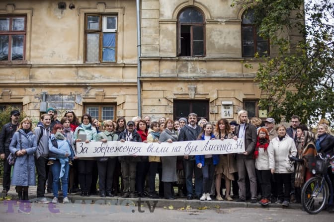 Віллу Левинського на Лисенка внесли до реєстру пам’яток архітектури