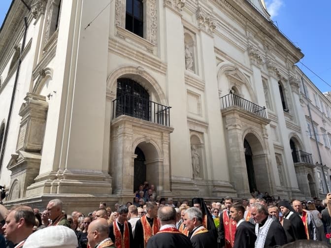 Фото: Твоє місто